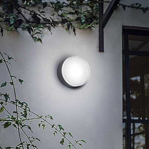 Ideallux Ideal Lux utomhusvägglampa Urano antracit aluminium Ø 16 cm