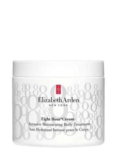 Elizabeth Arden Eight Hour Cream Moisturizing Body Treatment Nude