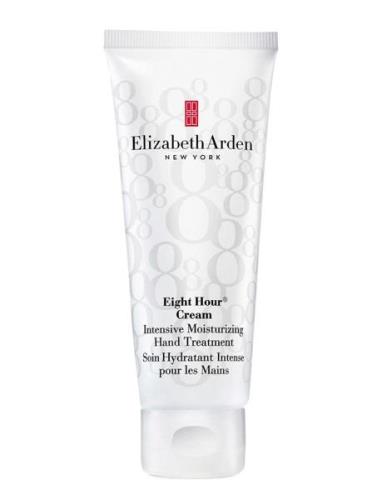 Elizabeth Arden Eight Hour Cream Moisturizing Hand Treatment Nude