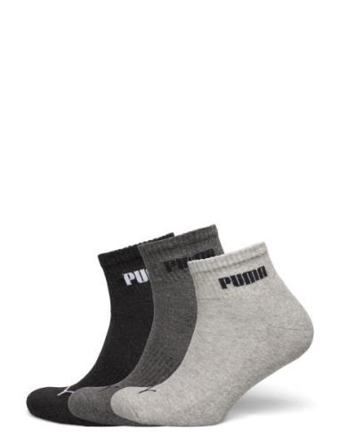 PUMA Puma Unisex Cushi D Next Quarte Multi/patterned