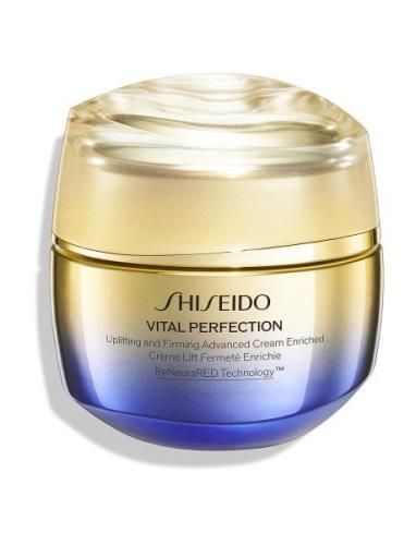 Shiseido Vital Perfection Advanced Cream Enriched Nude